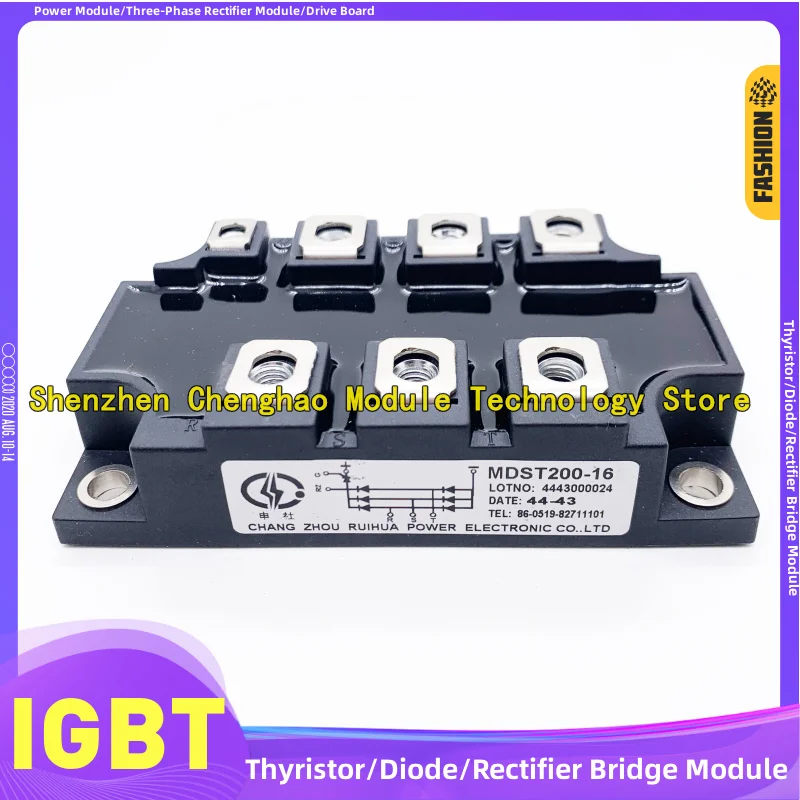 MDST200-16 MDST150-16 DFA200AA160 DFA150AA160 PGH20016AM PGH15016AM Power IGBT module DFA150CB80