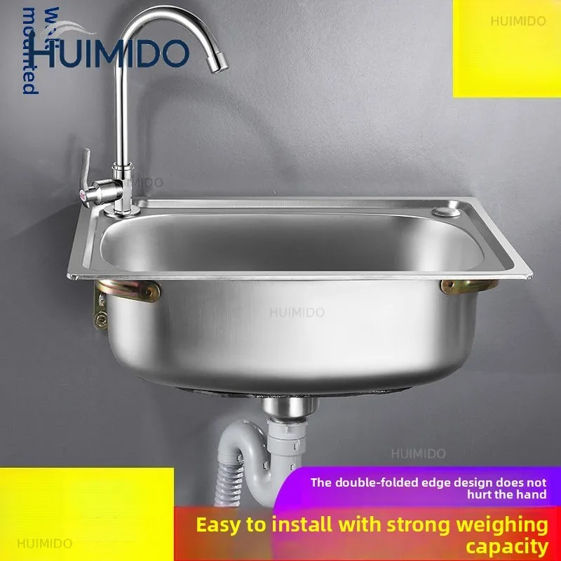 Stainless Steel Wall-mounted Sink Small Single Sink Wash Basin Single Basin with Bracket Kitchen Simple Vegetable Basin