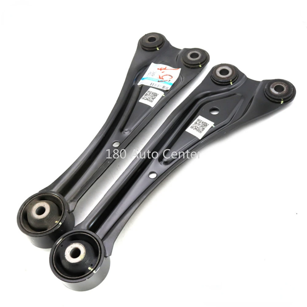 

2016-2020 Models Geely BOYUE/ATLAS/EMGRAND X7 Rear Supporting Arm Rear Longitudinal Arm Assembly
