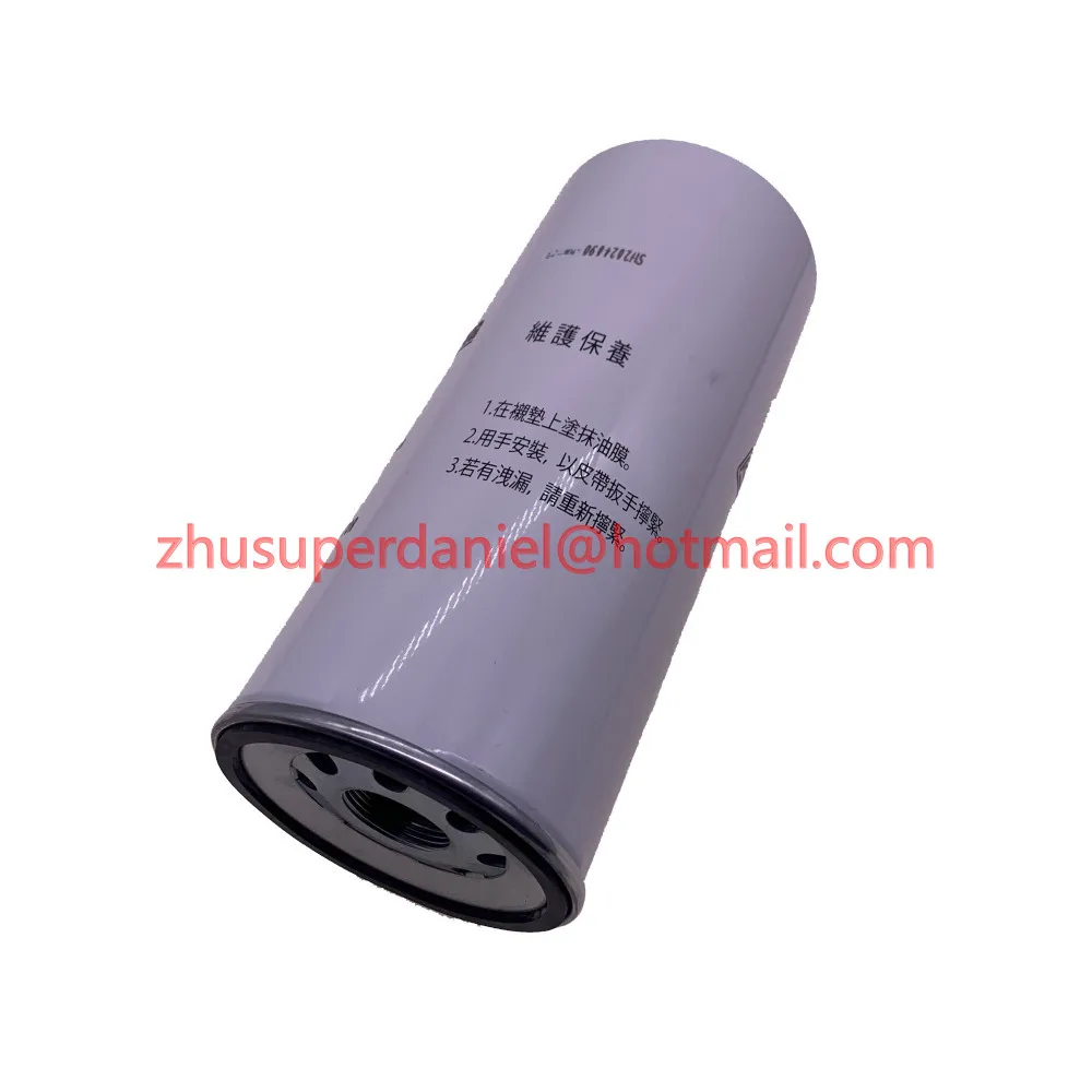 2 teile/los echte 2116010153 luft öl abscheider element OS für Fusheng luft kompressor