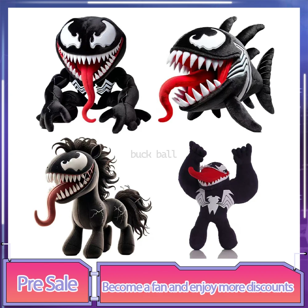 

20 см Веном последний танец плюшевый симбиот рыба лошадь лягушка плюшевая статуя фильма куклы коллекция украшения игрушка подарки на день рождения для детей