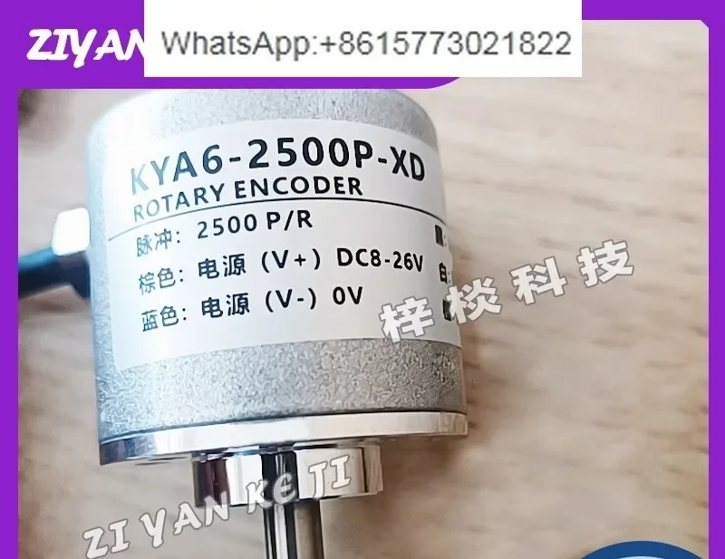 

KYA6-2500P-XD motor incremental photoelectric rotary encoder