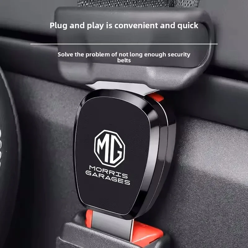 Car Seat Belt Extender Safety Strap Extender Clip Seat Belt Lengthener Plug For MG ZS MG4 EV HS MG3 MG5 EV Marvel R MG ONE