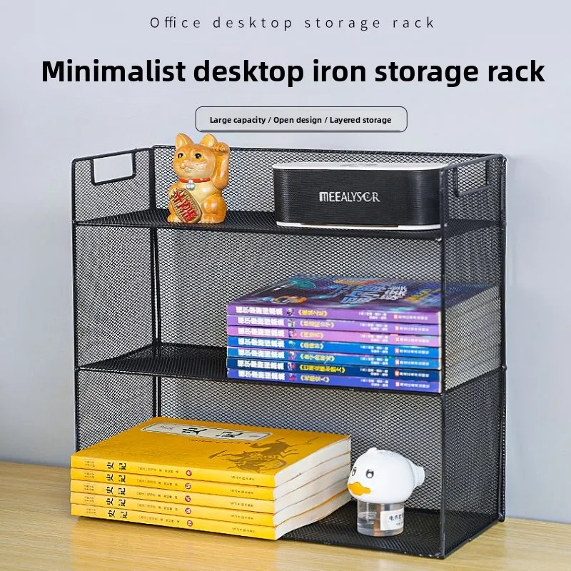 desktop-organizer-rack-office-desk-bookshelf-small-multi-layer-simple-cup-holder-dormitory-book-storage-shelf