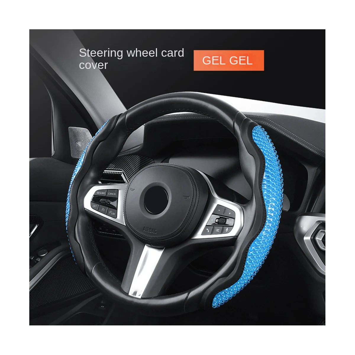 Universal Steering Wheel Cover Summer Cold Gel Anti-Slip Snap-on Snap-on Two Side Sleeve Protective Cover Blue