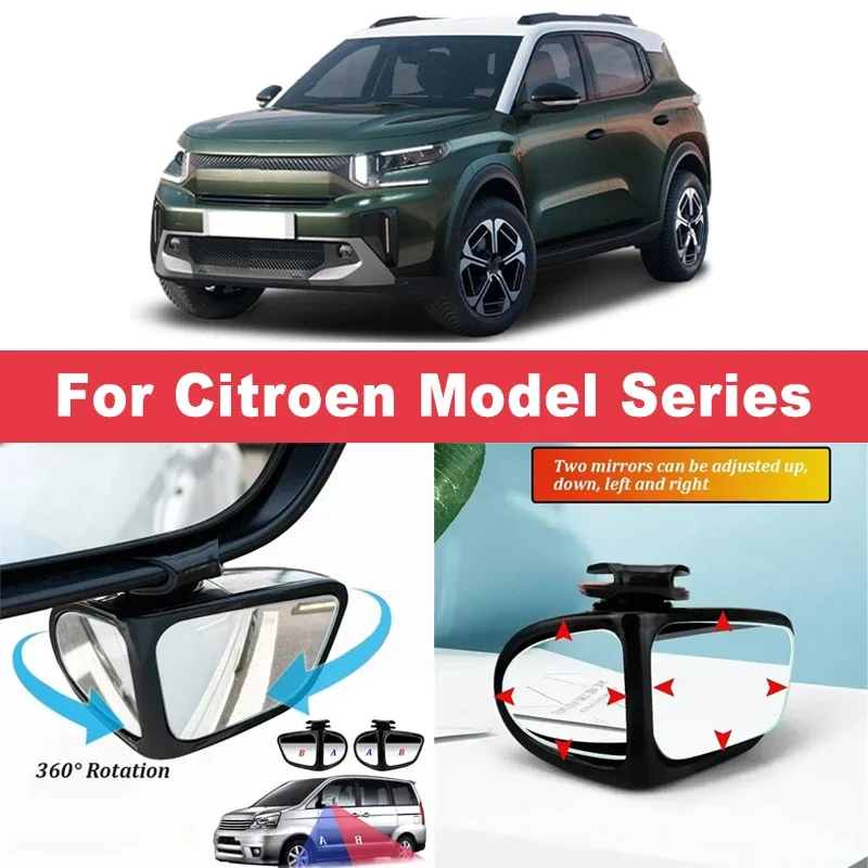 

2Pcs 360° Adjustable Blind Spot Mirrors Convex Wide Angle Rearview For Citroen C3 C4 C4L C5 C6 Berlingo Jumpy Picasso DS3 DS4