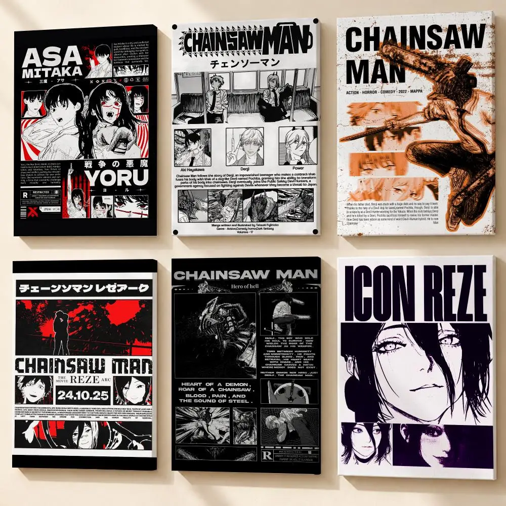 Anime C-Chainsaw Man Framed Wall Painting Wooden Canvas Stretcher Frame Inner Frame Kit for Wall Art Painting Poster