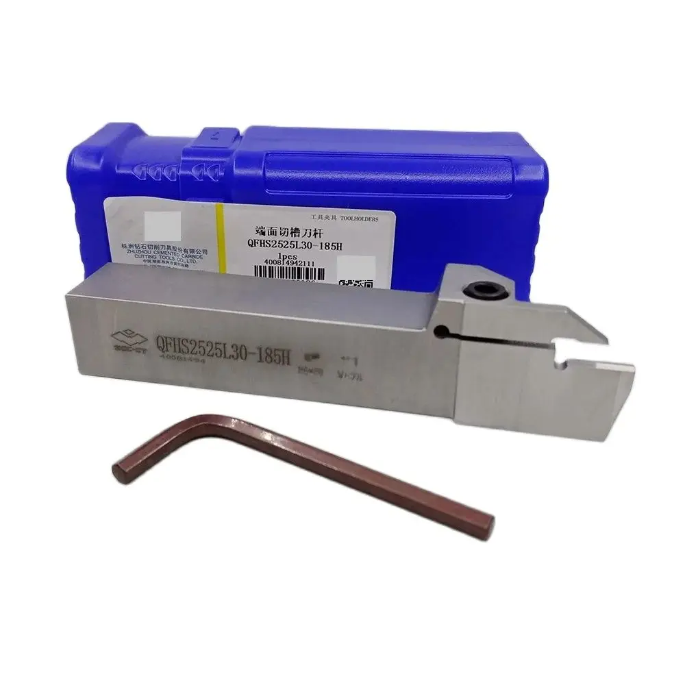 QFHS2525L30-185H ZCC External Turning Tool Holder 1pc/box