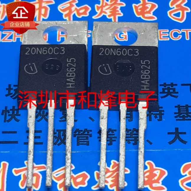 10PCS-20PCS-50PCS 20N60C3 SPP20N60C3 TO-220 650V 20.7A