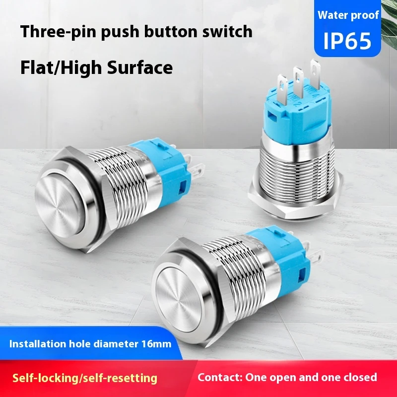 

16 мм круглый самоблокирующийся металлический кнопочный переключатель с высокой головкой из нержавеющей стали, водонепроницаемый, нормально открытый, нормально закрытый сброс