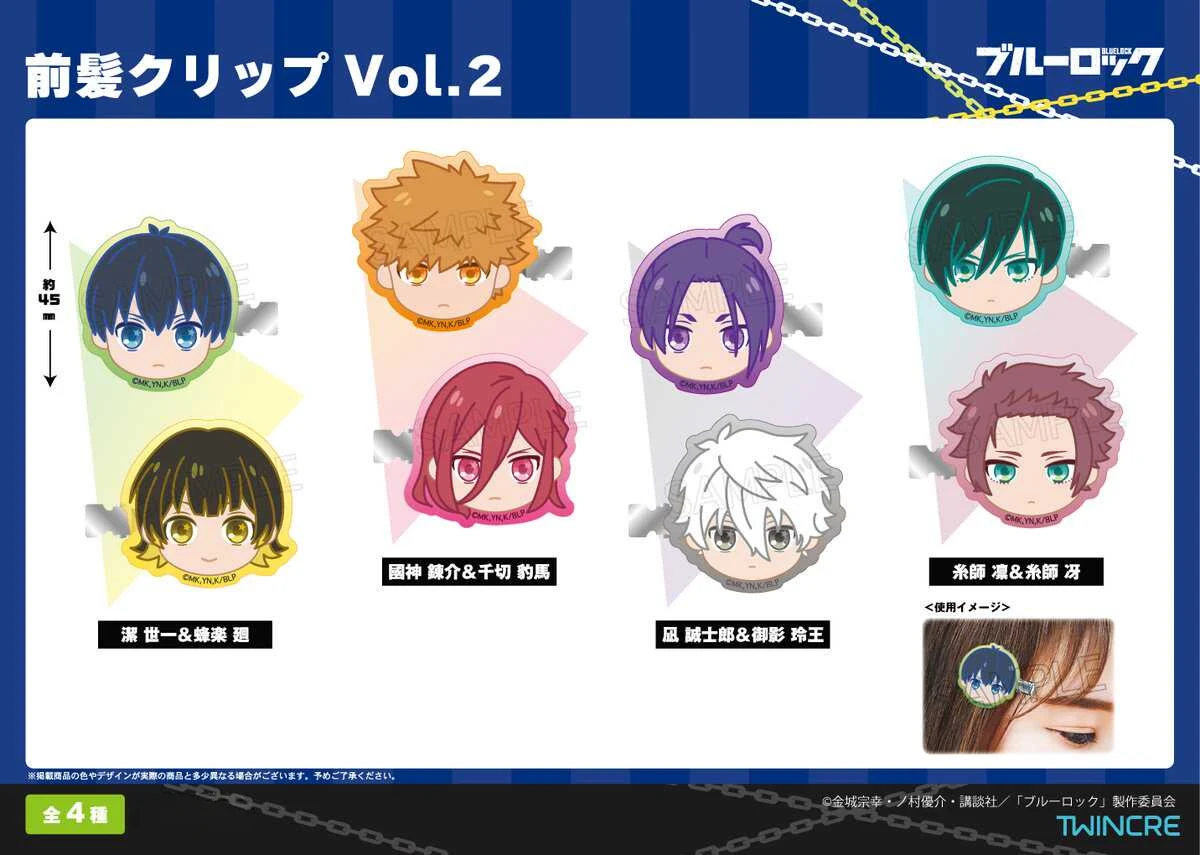 Anime BLUE LOCK Nagi Seishiro Bachira Meguru Rin Itoshi Sae Isagi Yoichi Cosplay Hair Slide Accessory Hairclip Ornament Gift