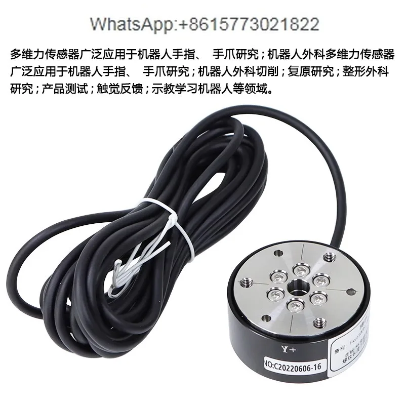 

Multidimensional force sensor, six dimensional force, three-dim-ensional fo-rce sensor, polishing, handling, dragging,