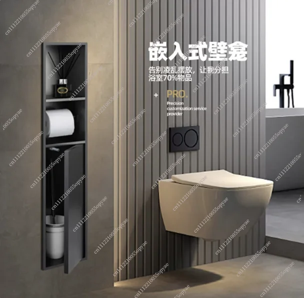 Stainless Steel Niche Concealed Embedded Toilet Roll Stand Brush Holder Hotel Shelf SUS304 Tissue Holder