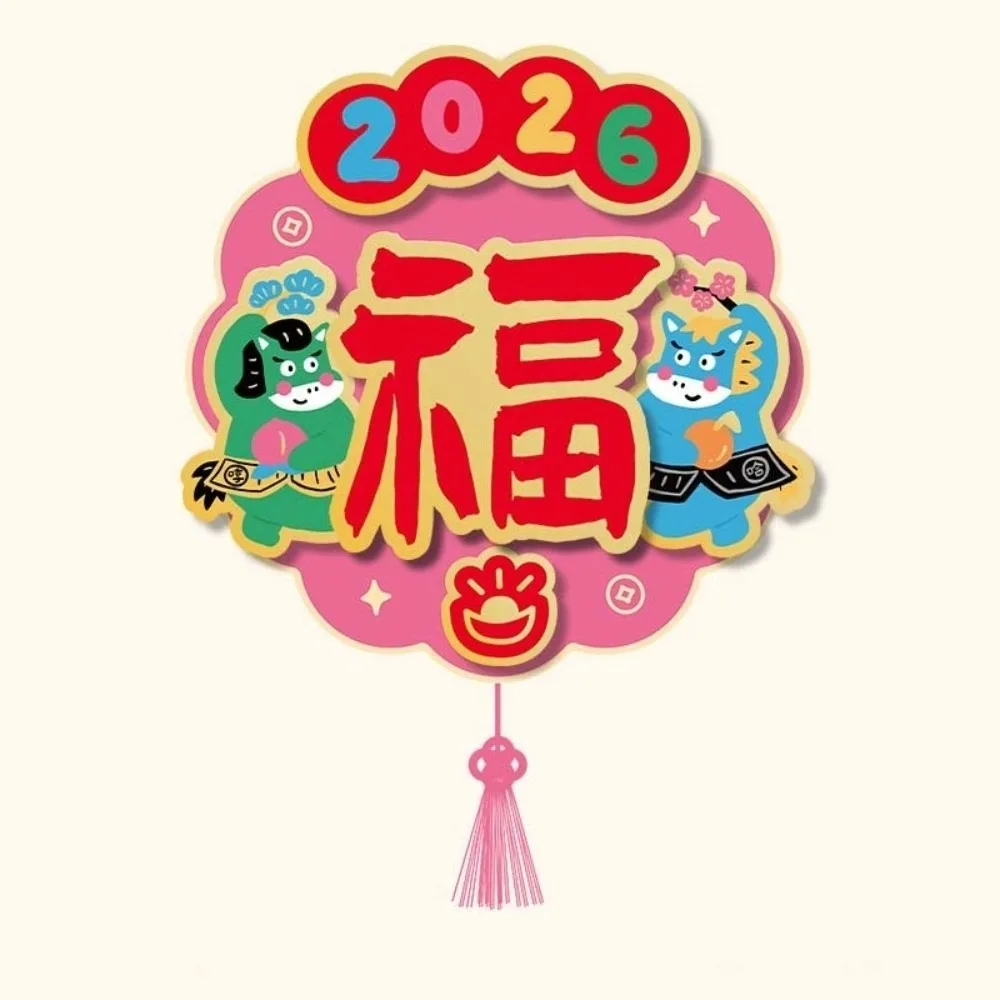 

Lucky Word Decal 3D New Year Door Sticker Magnetic Zodiac Wall Sticker Decoration Blessing Lucky Horse Yea Sticker Door Decor