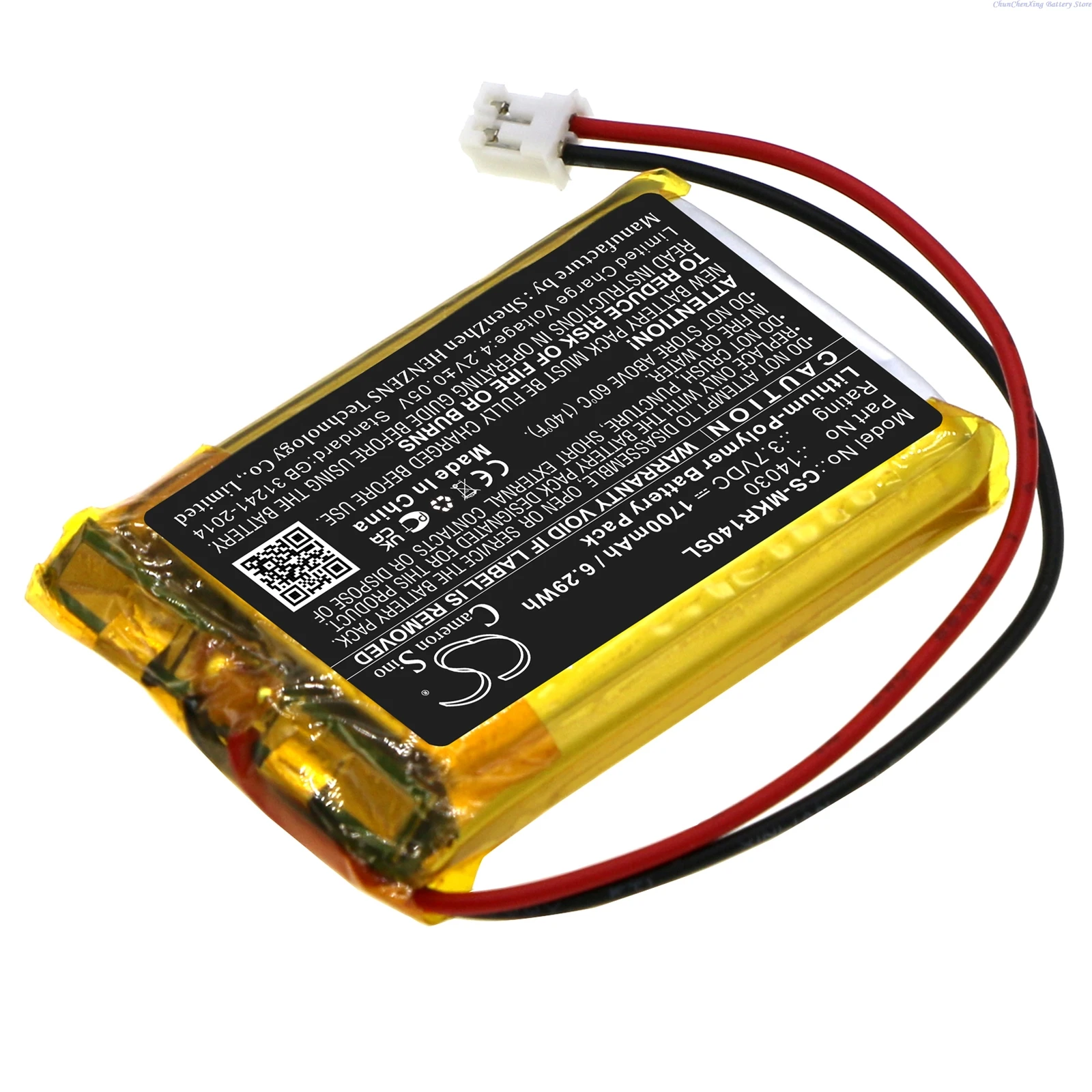 Cameron Sino 3.7V 1700mAh Programmable Robots battery 14030 for LEGO Arduino Robot, For Makeblock mBot, mBot Ranger +TOOL