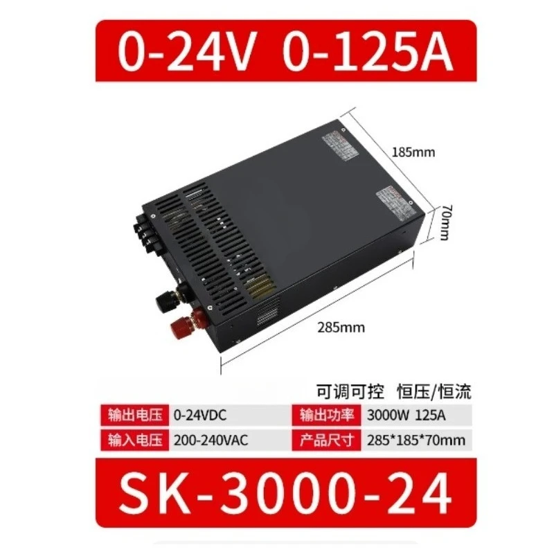 3000W High Power Industrial Switching Power Supply DC Transformer Converter Equipment