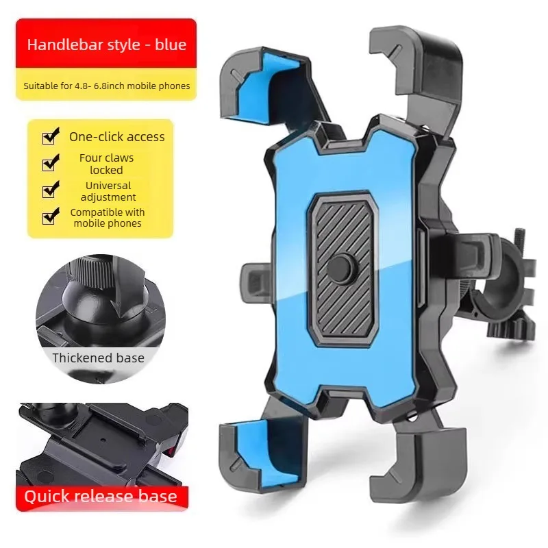 Motorcycles Bicycles Phone Holder For iPhone Xiaomi Samsung 360 Rotation Mobile Phone Navigation Bracket Bike Riding Shockproof