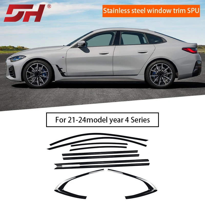 

For BMW 4 Series Gran Coupe G26 2020-2025 Four-Doors Version Car Stainless Steel Material Gloss Black/Silver Window Trims