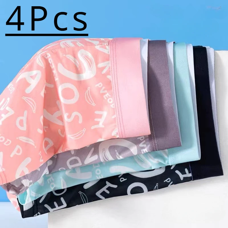 

4Pcs sexy Men's Panties Men underpants Boxer Briefs Solid colour Breathable isilk Underwear Set Shorts Plus Large size boxers