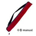manual red 2