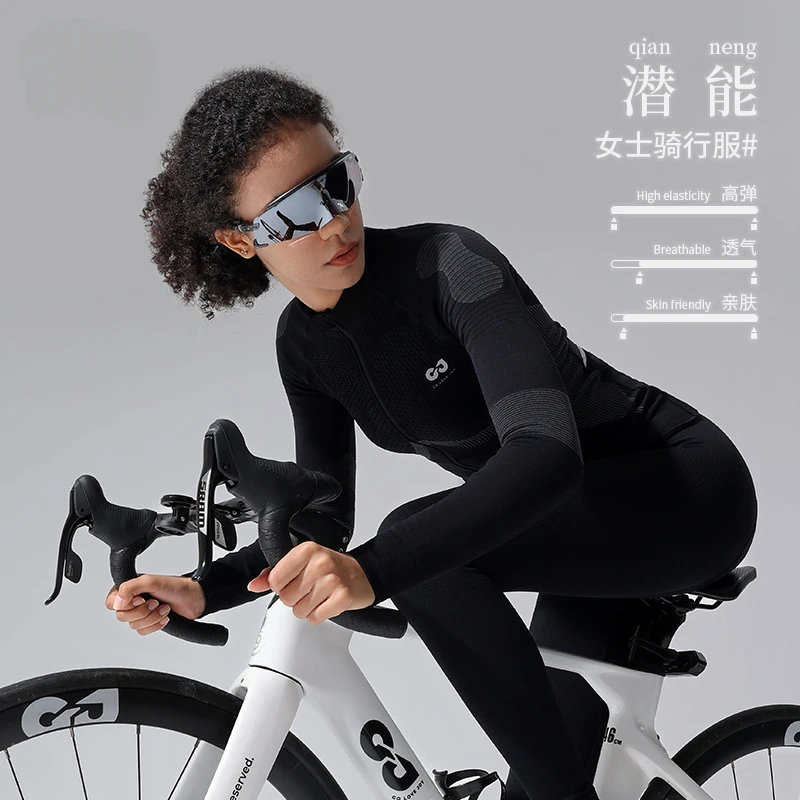 customized Warm sports quick drying clothes cycling clothes long sleeved outdoor fitness running road bike cycling clothes