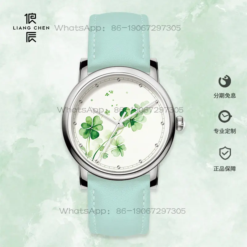 

Часы Four-Leaf Clover мятно-зеленого и розового цвета с узором вишневого цвета, литературно-эстетичные, нишевые, легкие, роскошные, для студентов