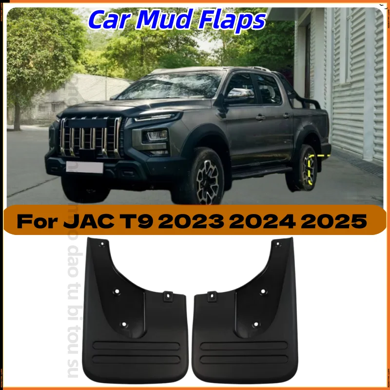 2pcs/set For JAC T9 2023 2024 2025 Car Styling ABS Car Mud Flaps Splash Guard Mudguards MudFlaps Rear Fender Auto Accessories