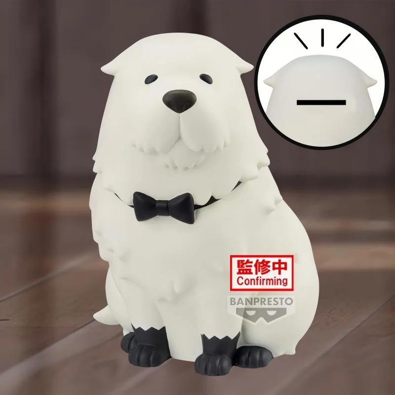 In Stock Anime Toy Bond Forger Cute Dog Piggy Bank Figurine Model Desktop Decoration Ornament Toy Children'S Gift