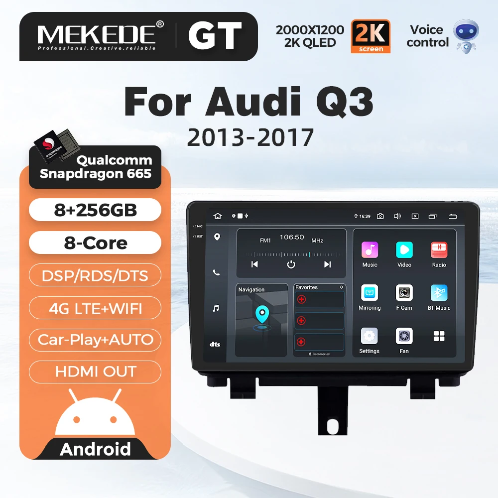 Qualcomm 6125 Wireless Carplay Android Auto Car Multimedia Player For Audi Q3 2013-2018 Android 14 Navigation GPS 4G WIFI 2 DIN