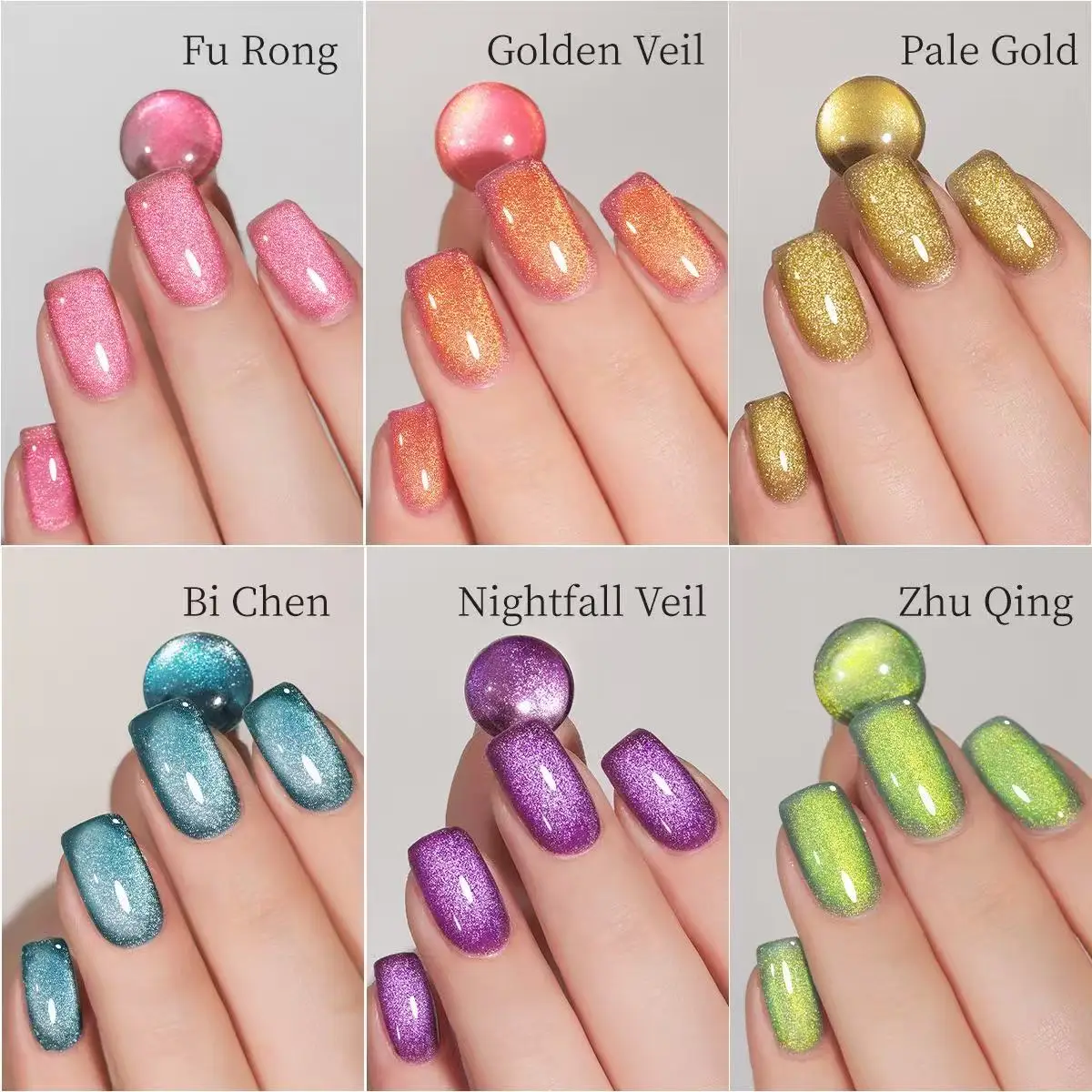 XEIJAYI 10 مللي شريط إضاءة شعبي عين القط المغناطيسي هلام طلاء الأظافر شبه المينا الدائمة للأظافر بريق هلام طلاء الأظافر #3