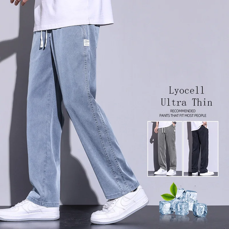 

Men's Summer New Ultra Thin Baggy Lyocell Soft Breathable Straight Trousers Elastic Waist Casual Trousers Plus Size M-5XL
