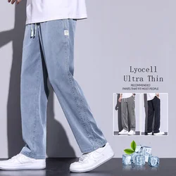 Men's Summer New Ultra Thin Baggy Lyocell Soft Breathable Straight Trousers Elastic Waist Casual Trousers Plus Size M-5XL