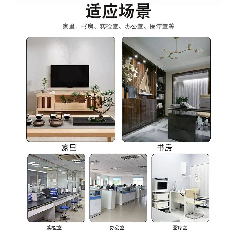 UAV Electric Lifting Bracket Scissor Fork Platform Coffee Table Laboratory Computer Pickup Truck Electric Lift