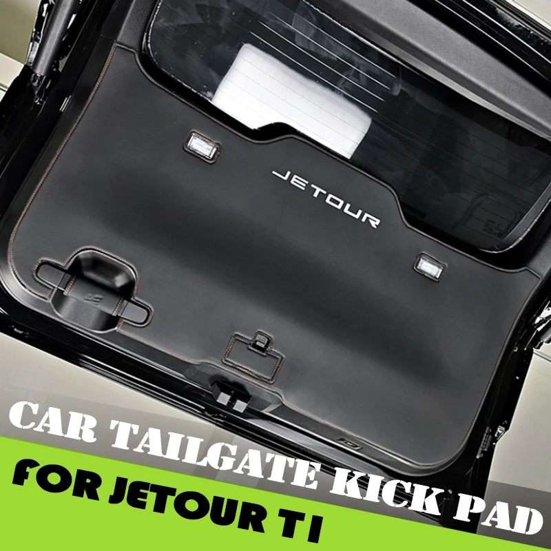 

Автомобильная противоударная накладка на заднюю дверь, подходит для Jetour Shanhai T1 2024 2025, кожаная защитная наклейка на багажник, аксессуары для салона автомобиля