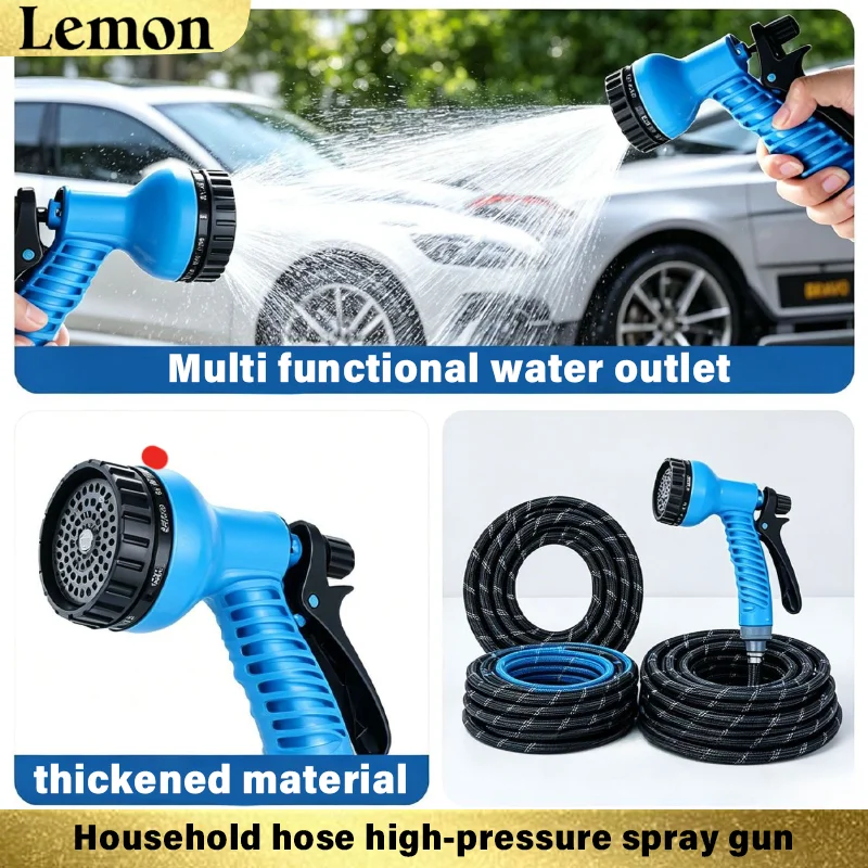 New household floor cleaning and vegetable watering gun with extended water hose and high-pressure spray gun