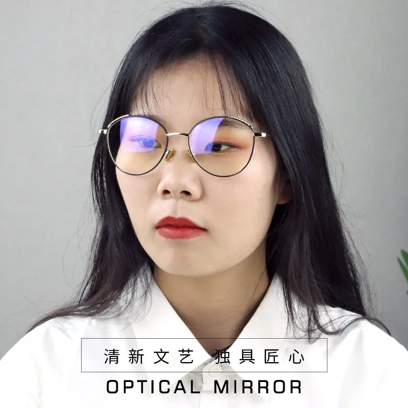 Ultra-light myopia glasses frame, round alloy glasses frame, gold wire, vintage style, anti-blue light