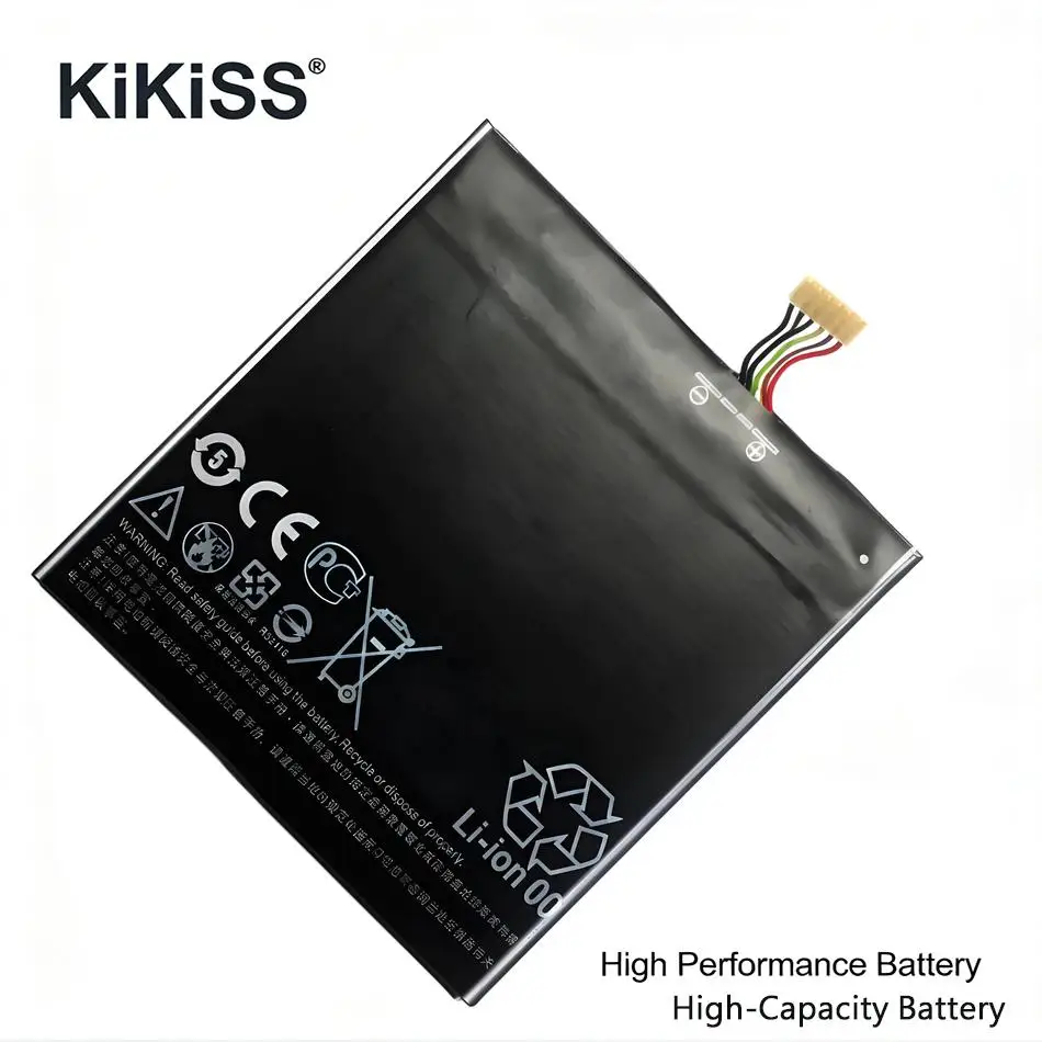 Mobile Phone Batter…