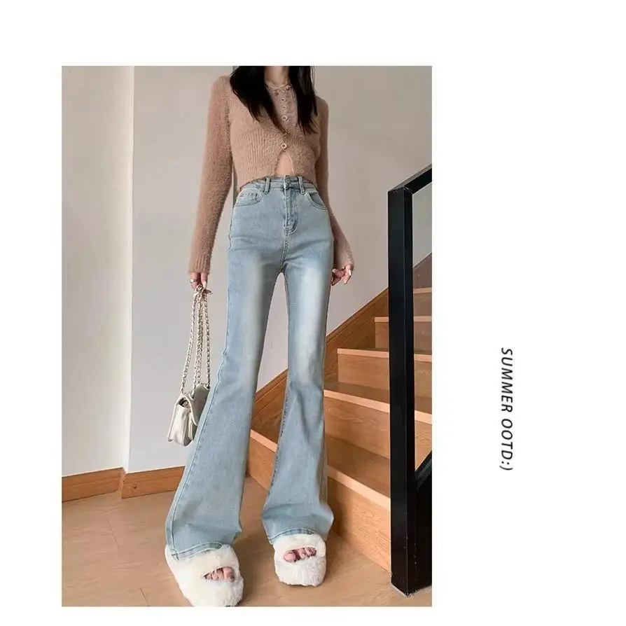 

Light Blue High Waist Flared Jeans Women's Spring Autumn 2026 New Small Size Hoof Pants Slimming Bell Bottoms