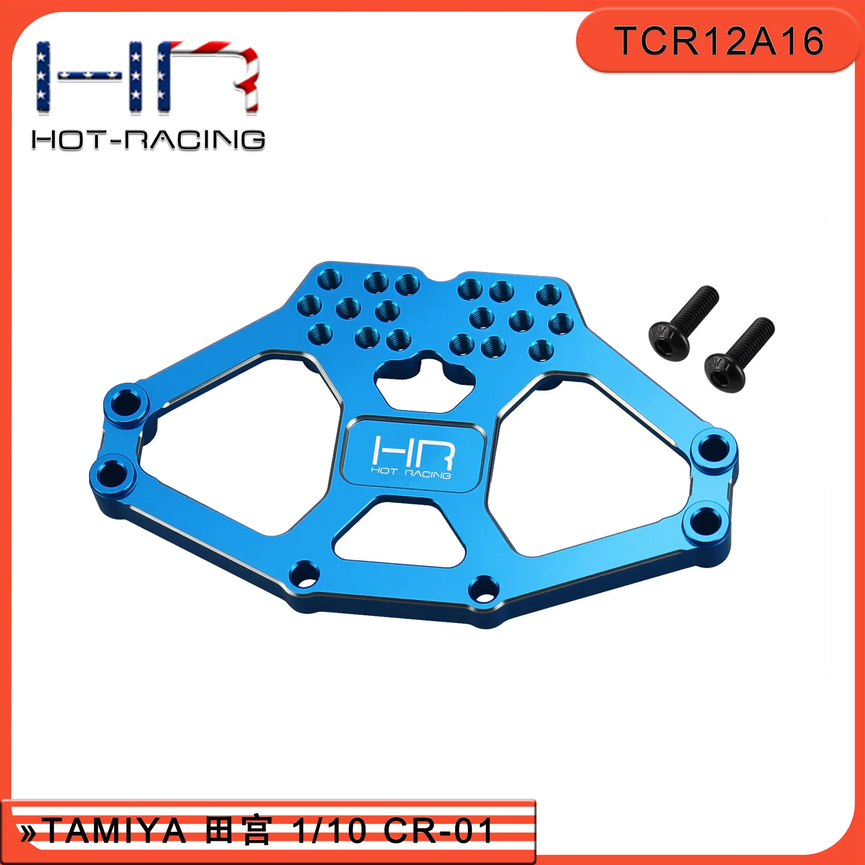 

HR TAMIYA 1/10 CR-01 Крепление верхней тяги из алюминиевого сплава | Универсальный для передней и задней частей