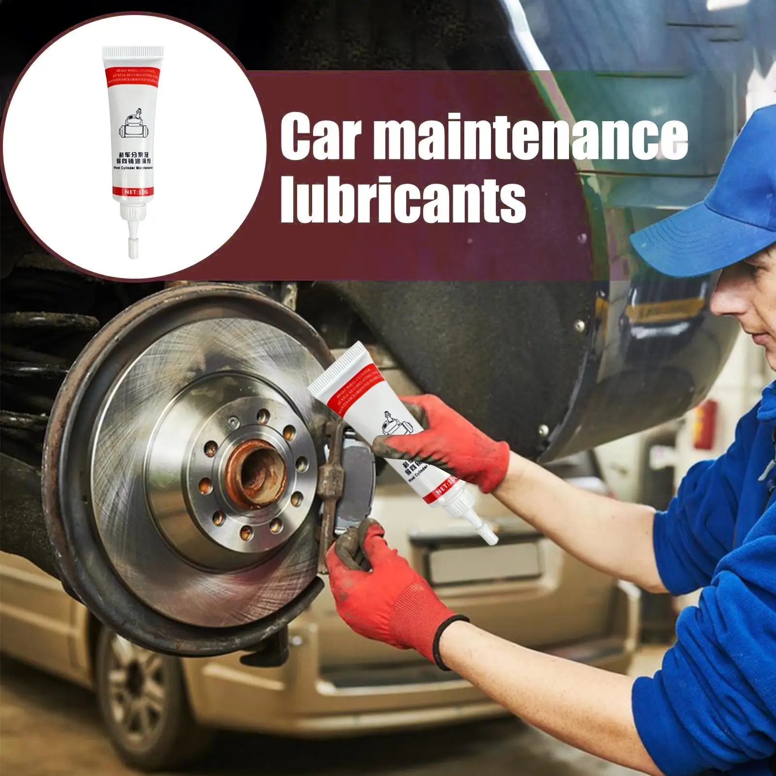 

Brake Grease Heat Resistant Lubricant for Brake Pin Parts Long-Lasting Car Efficient Squeal Stopper Lube Protection for Cleaning