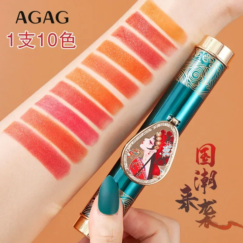 Agag Magic Ten-Color Lipstick With Mirror One Ten-Color Double Tube Long Lasting Matte Lipstick Lip Glaze Not Easy to Makeup Hot