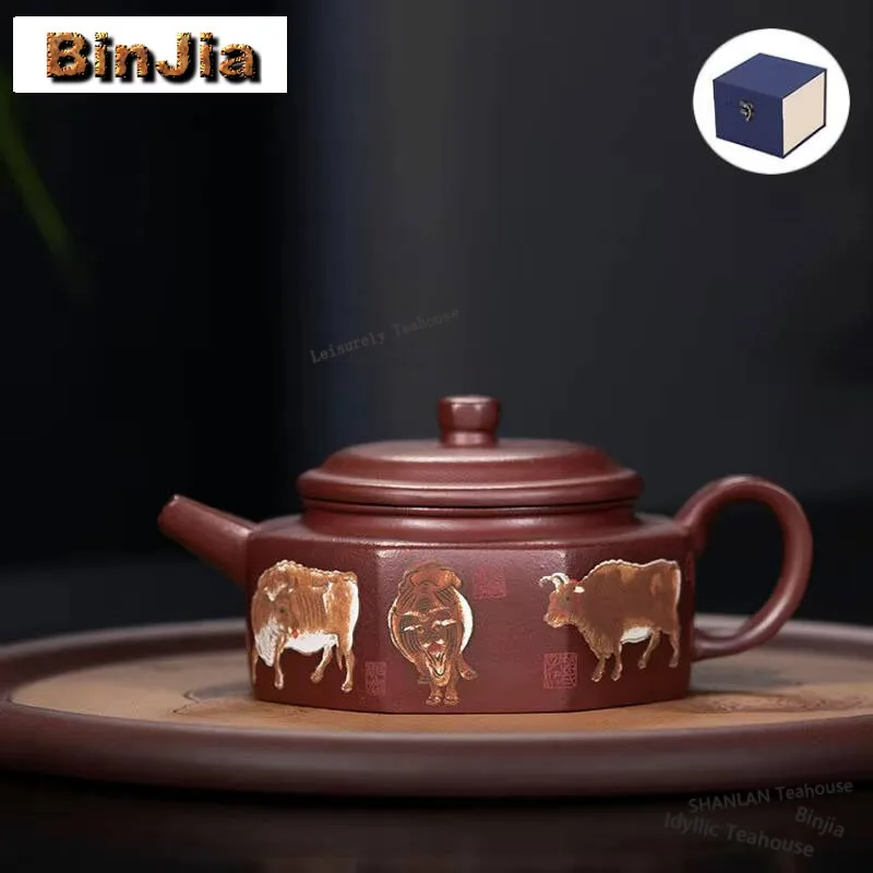 

200ml Antique Yixing Purple Clay Teapot Handmade Octagonal Pot Raw Ore Dicaoqing Mud Kettle Zisha Tea Set Accessories Collection
