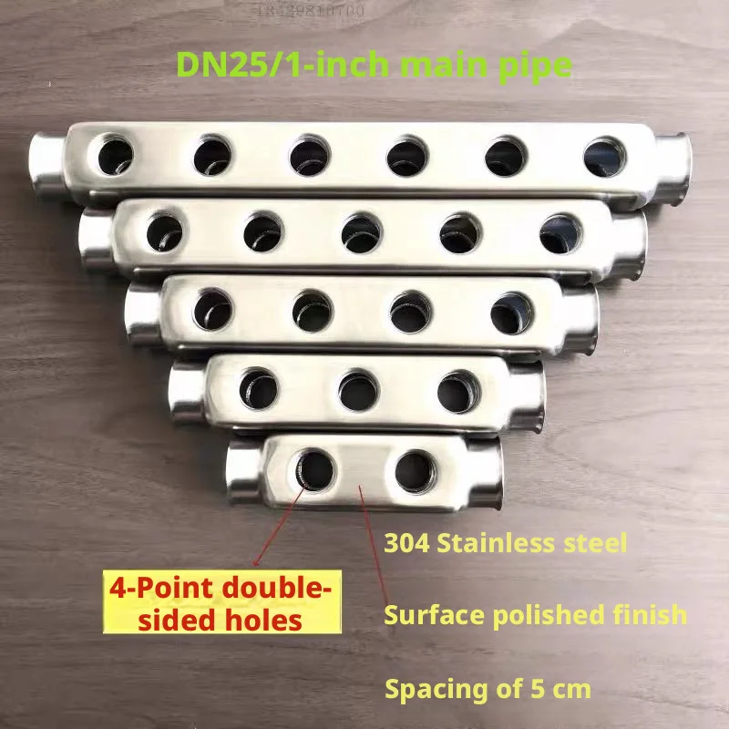 G1' G1/2' Floor Heating System Accessories Stainless Steel 304 Water Distribution Manifold for Underfloor Heating System DN25 1/