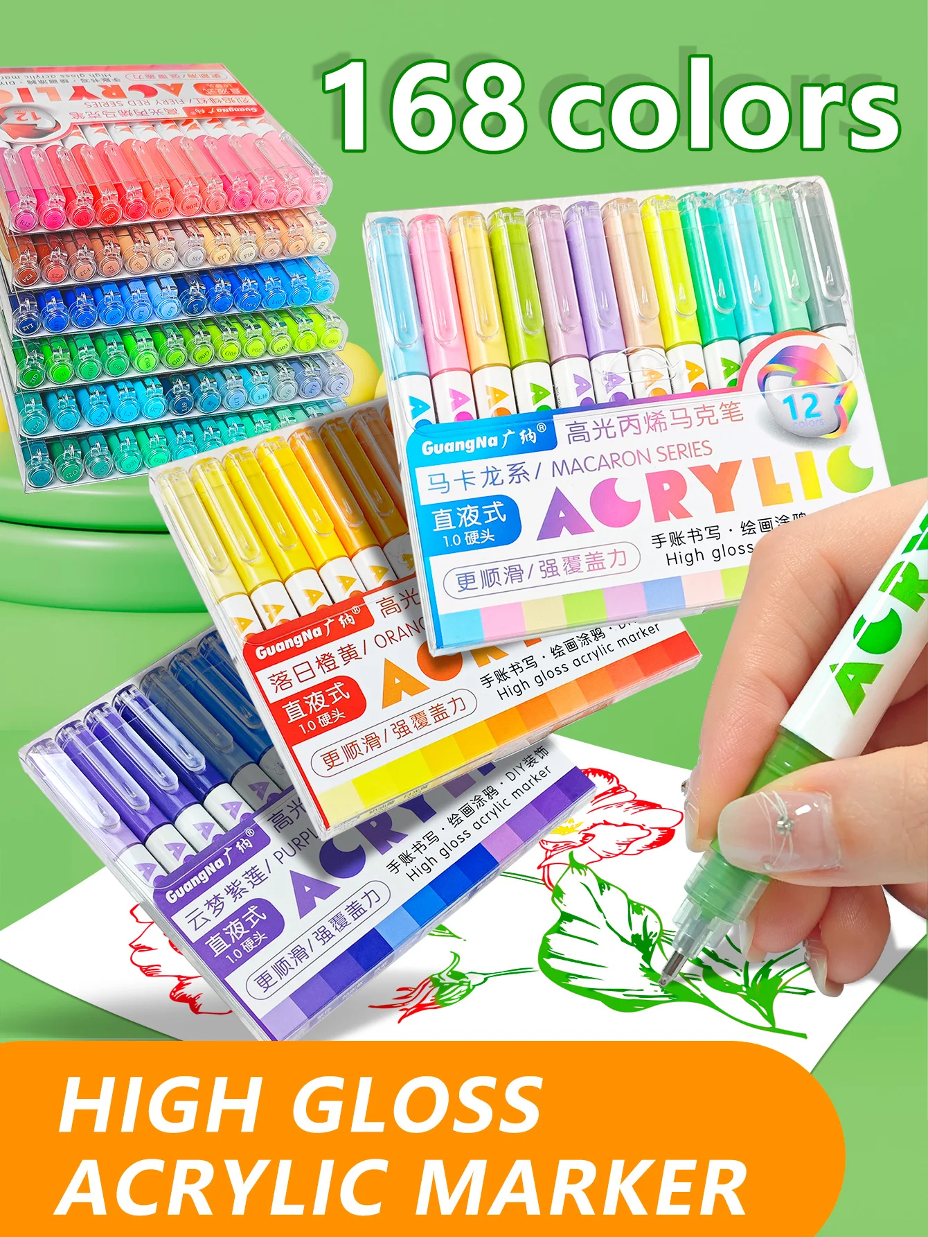 

12 168 Colors Guangna Large Capacity Highlighter Acrylic Marker 1 mm Pen Overlay Coloring School Art Markers Supplies Stationery