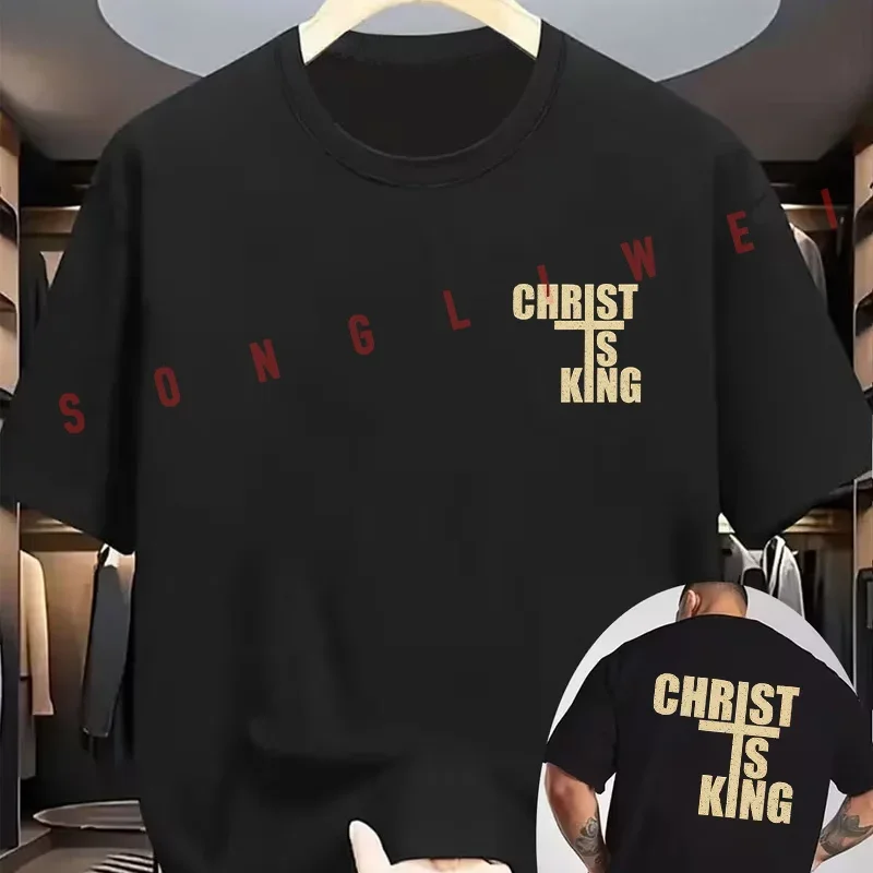CHRIST IS KING Christian Cross Religious Creative Motorcycle Double-Sided Print T-Shirt Men Short Sleeve O-neck Casual Tops