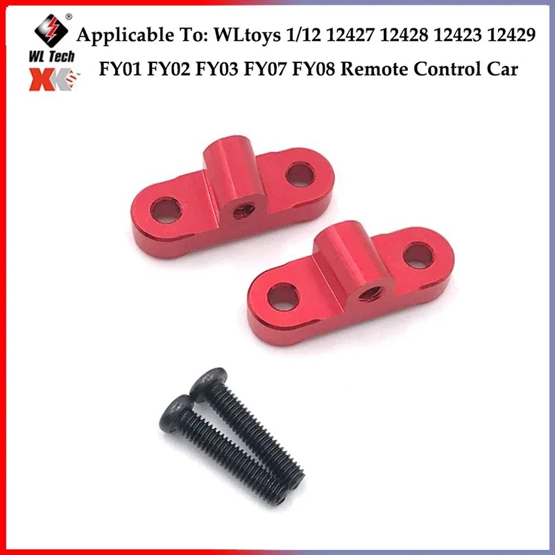 Wltoys,12429 peças Repuesto Para Coche Teledirigido, Acessórios Mejora Metal Clase, Eje Trasero, Brazo, Caja Delantera De Onda