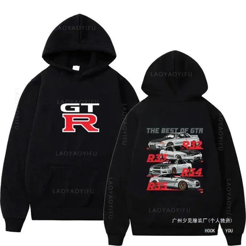 Initial D GTR Skyline R34 Pullover Neue Hoodies und Sweatshi-Stoff Street Fashion Hoodie Lässiges Skating-Sweatshirt Cyberpunk