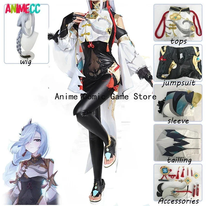 IN STOCK Genshin Impact Shenhe Cosplay Embroidery Outfit Shoes Braided Wigs Game Sexy Women Jumpsuit Cosplay Costume