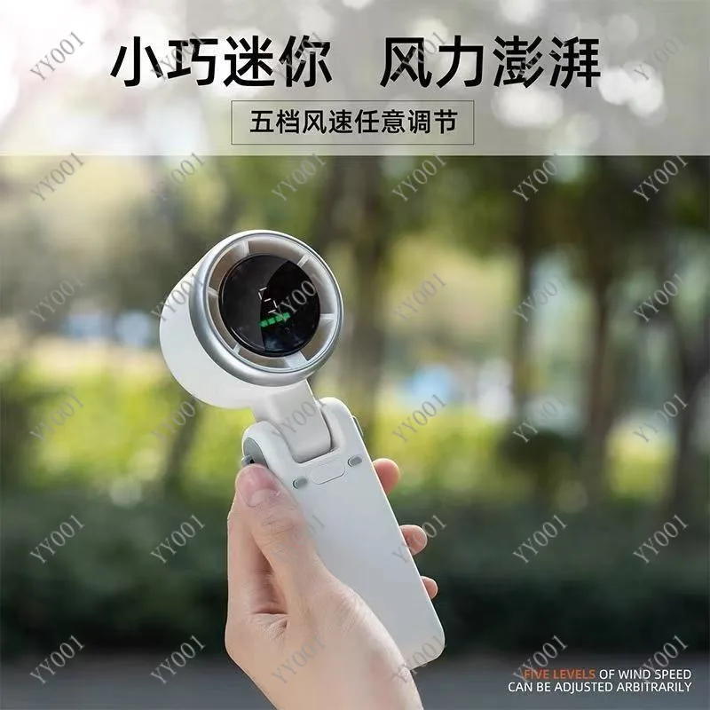 

N607 Foldable Handheld Fan Turbo High Speed Quiet USB Rechargeable Neck Hanging Small Fan