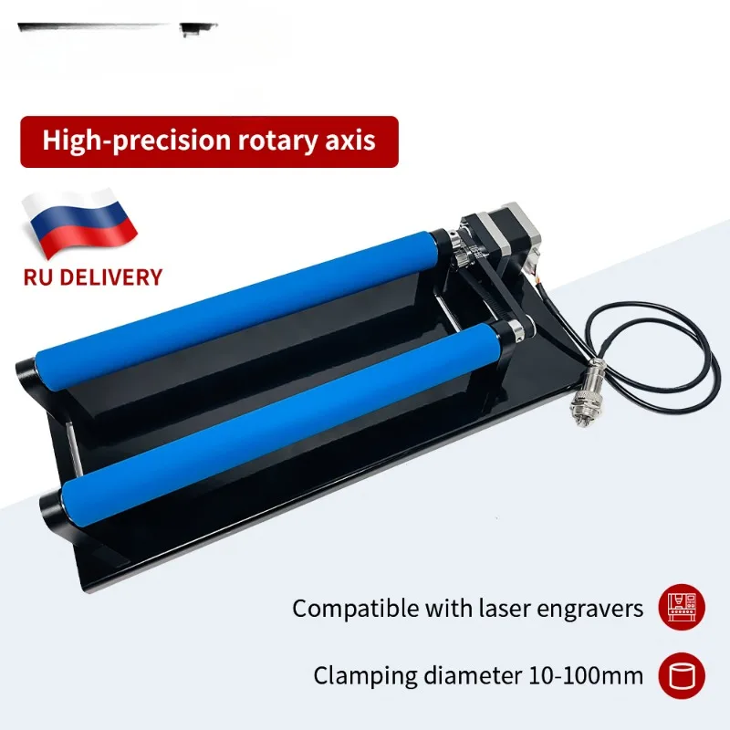 

Laser Rotary Roller Laser Engraver Y-axis Roller 360° Rotating for Column Cylinder Bottle Cans CO2 Engraving Machine